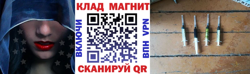 Купить НБОМе  A PVP  АМФ  МЕФ  ГАШИШ  Марихуана  Апшеронск