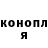 Кетамин VHQ qiza