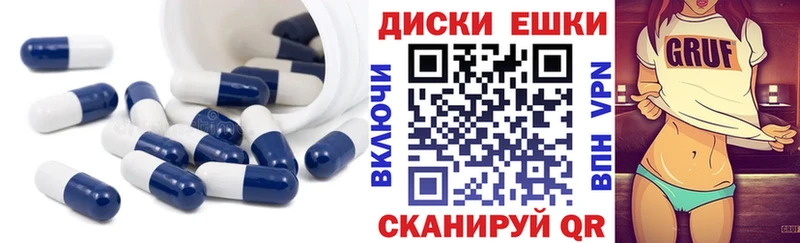 Экстази бентли  Купить  Апшеронск 