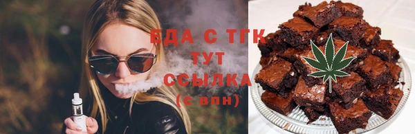 каннабис Кукмор