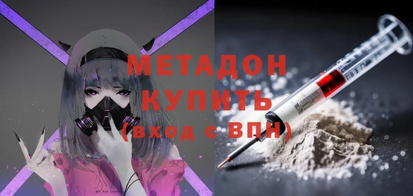 каннабис Кукмор