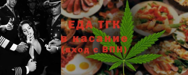 каннабис Кукмор