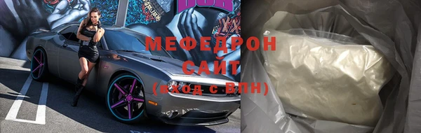 крисы Кулебаки