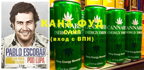 каннабис Кукмор