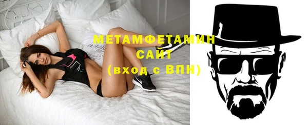 каннабис Кукмор