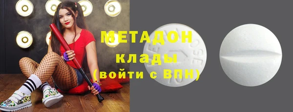 каннабис Кукмор
