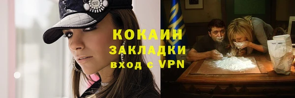 каннабис Кукмор