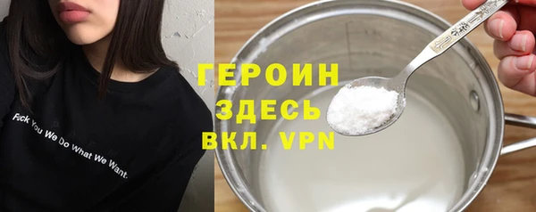 каннабис Кукмор