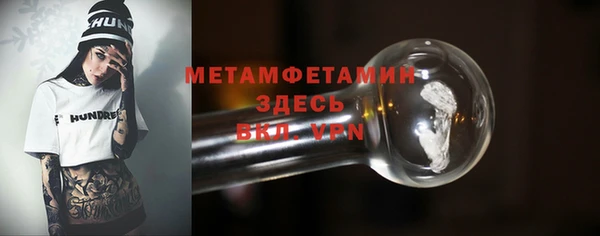 каннабис Кукмор