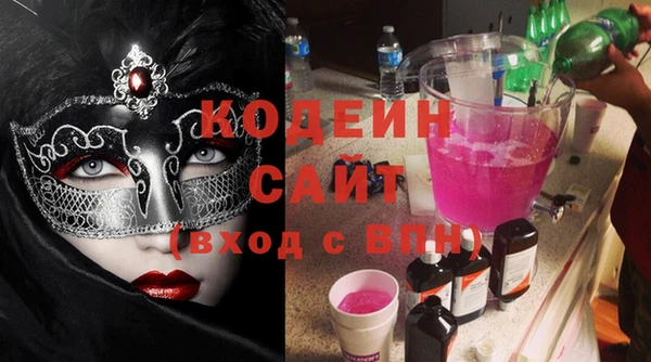 каннабис Кукмор