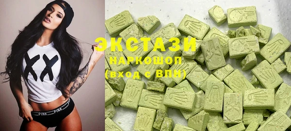 каннабис Кукмор
