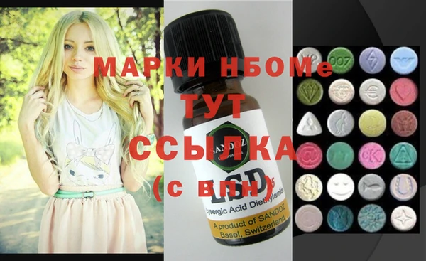 каннабис Кукмор