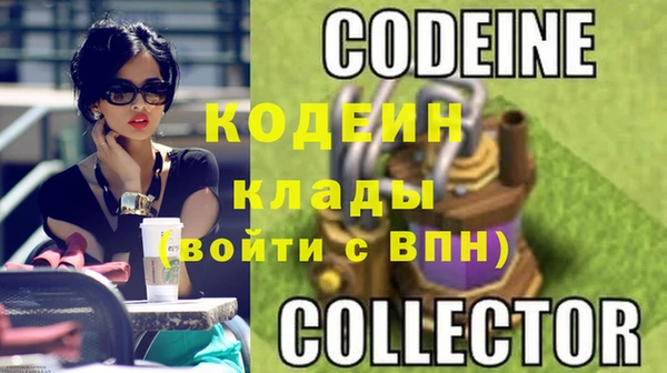 каннабис Кукмор