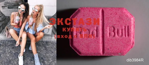 каннабис Кукмор
