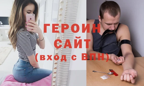 крисы Кулебаки