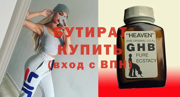 каннабис Кукмор