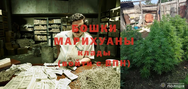 каннабис Кукмор