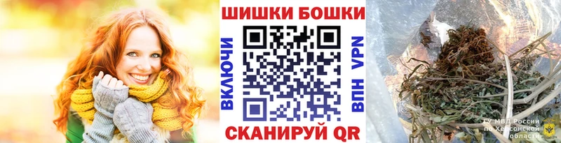 Канабис семена Апшеронск